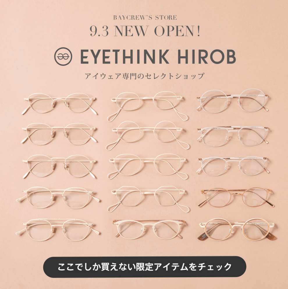 EYETHINK HIROB