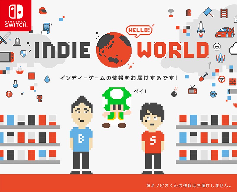 INDIE WORLD
