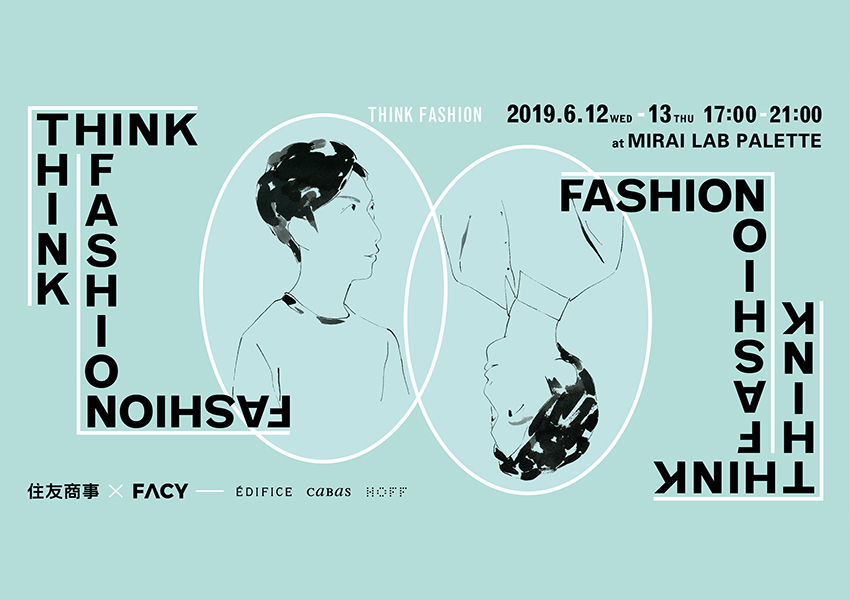 住友商事×FACY×EDIFICE