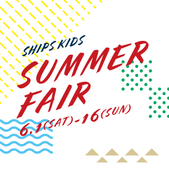 SHIPS KIDS SUMMER FAIR