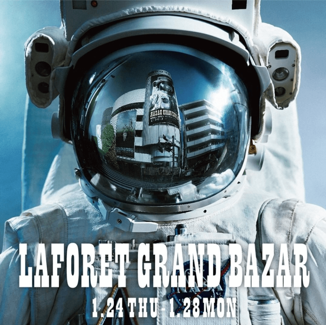 LAFORET GRAND BAZAR