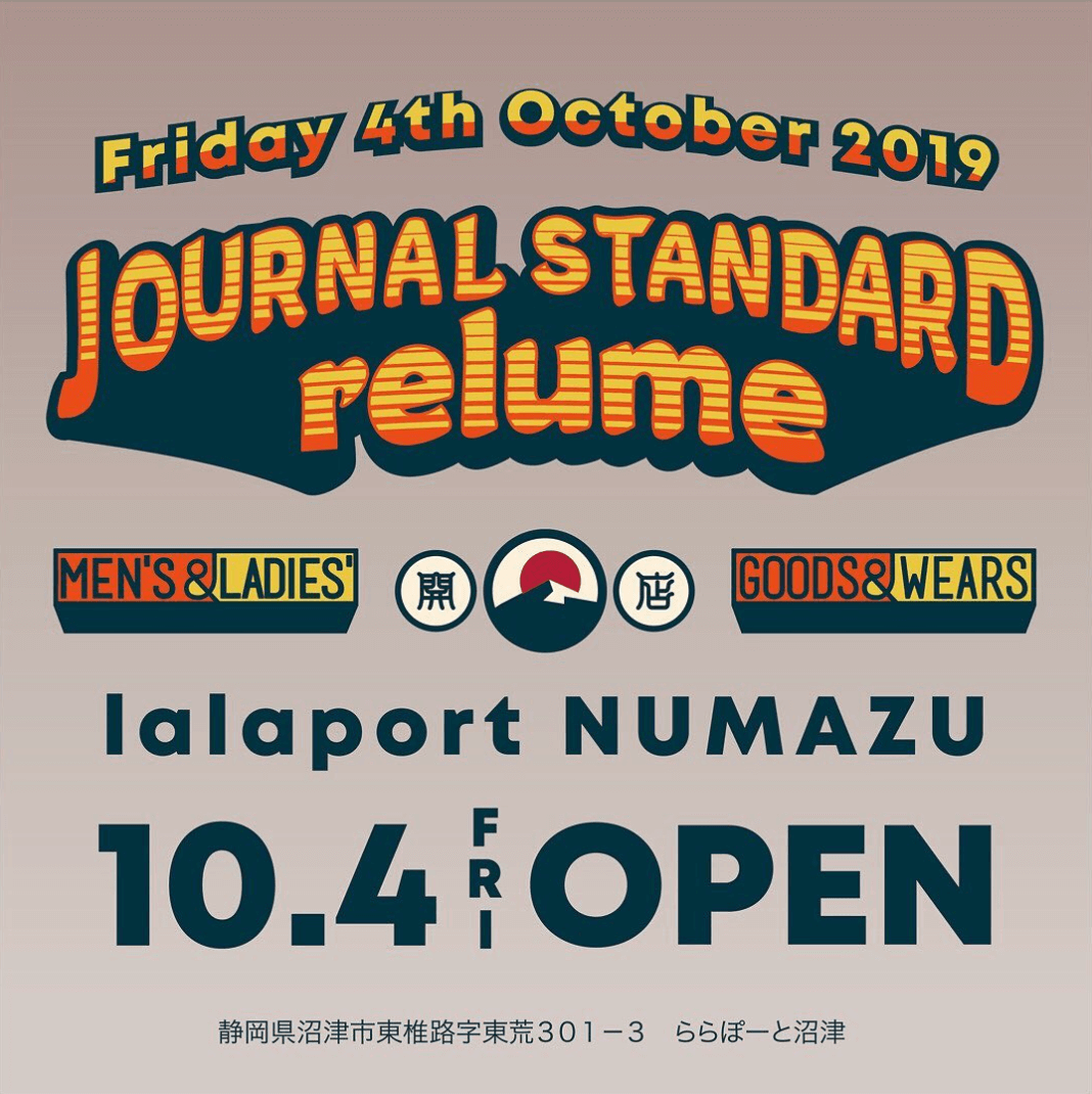 JOURNAL STANDARD relume lalaport NUMAZU