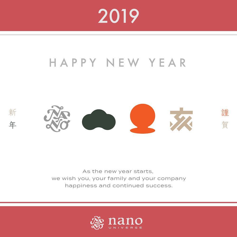 2019 HAPPY NEW YEAR nanouniverce