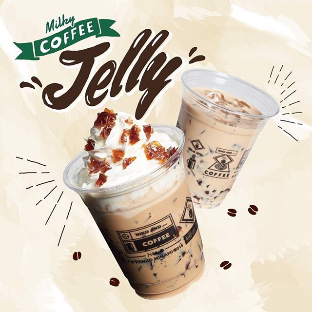 Milkey COFFEE Jelly