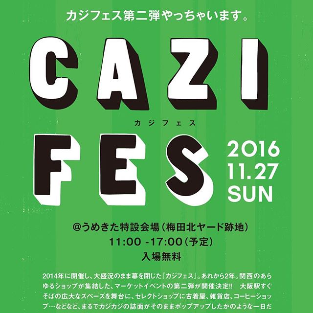 CAZI FES