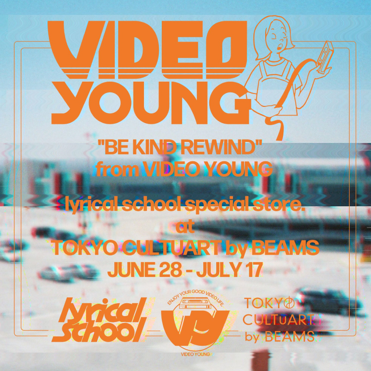 VIDEO YOUNG