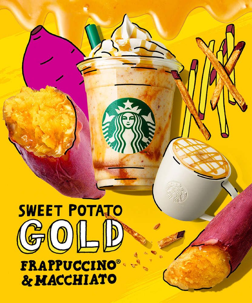 SWEET POTATO GOLD FRAPPUCCINO® & MACCHIATO