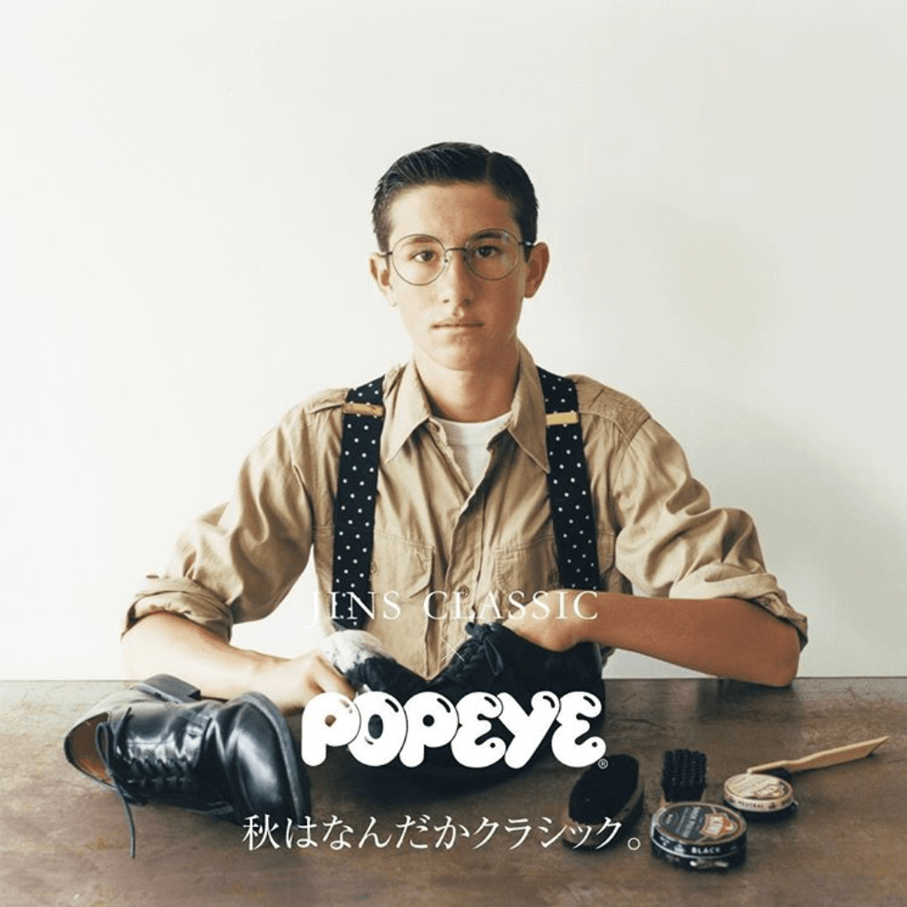 POPEYE 秋はなんだかクラシック。