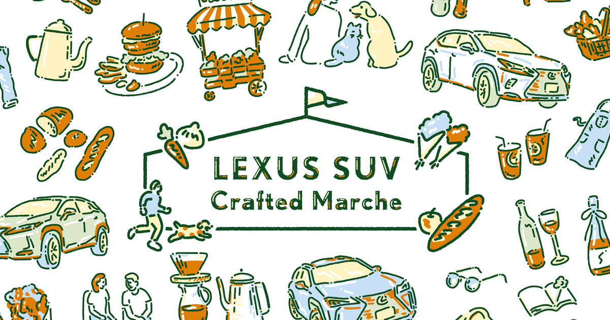 LEXUS SUV CRAFTED MARCHE