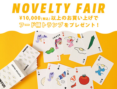NOVELTY FAIR