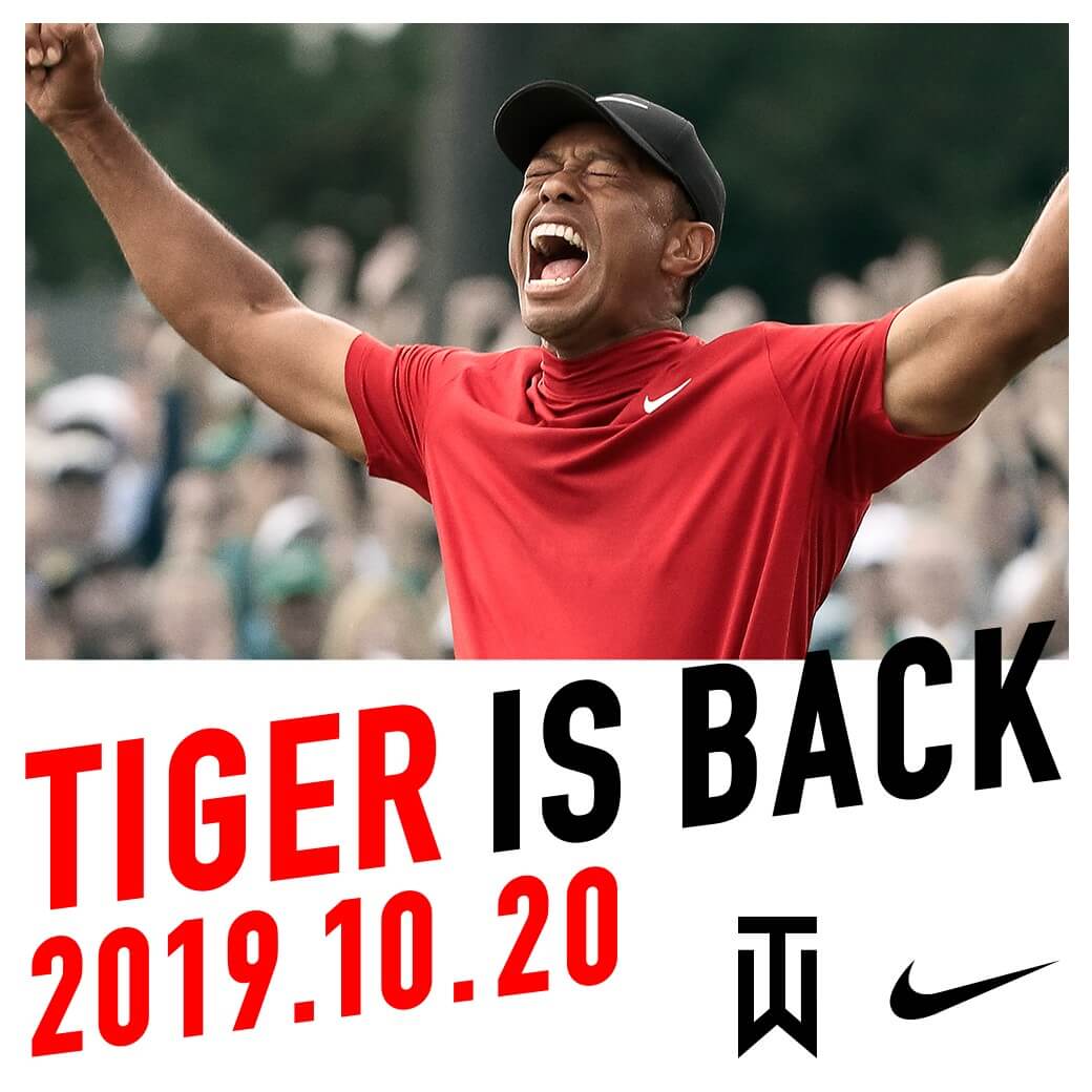 TIGER IS BACK