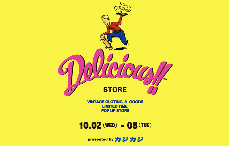 Delicious Store Pop-Up Store
