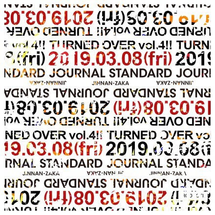 JOURNAL STANDARD TURNED OVER