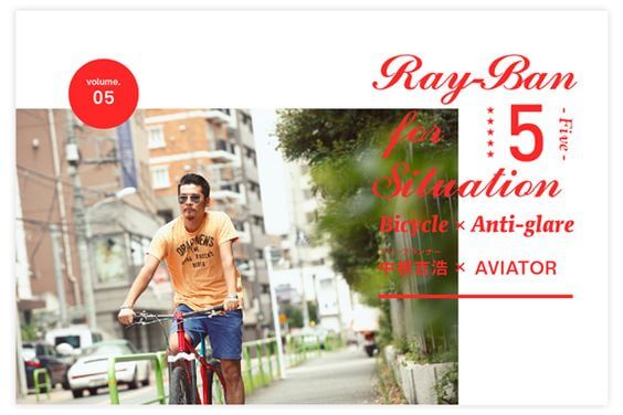 Ray-Ban for 5 Situation