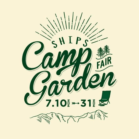 Camp Garden