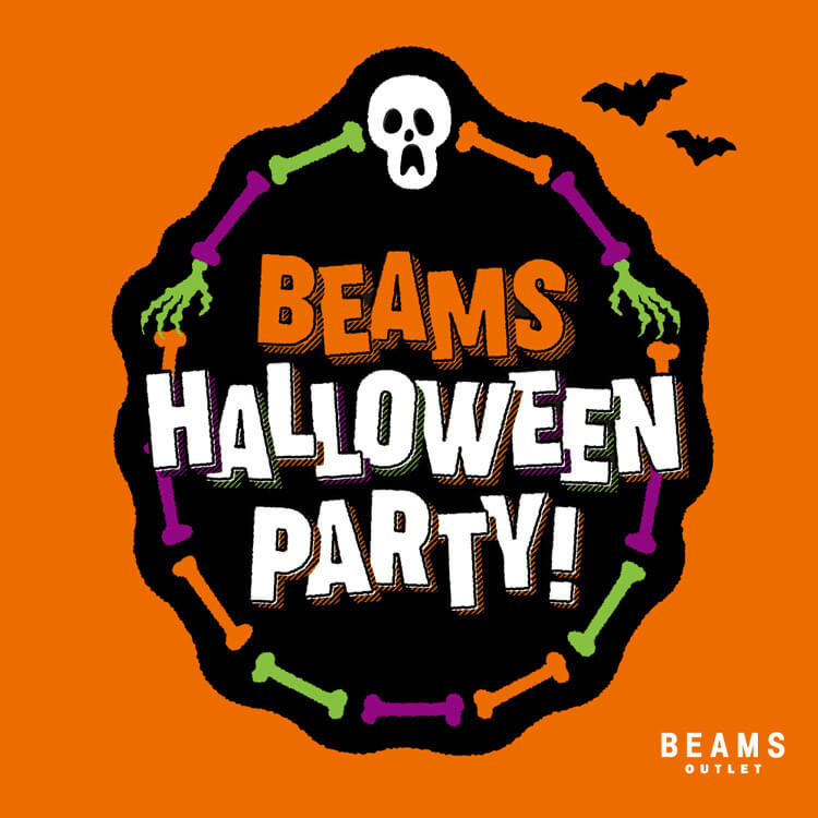 BEAMS HALLOWEEN PARTY
