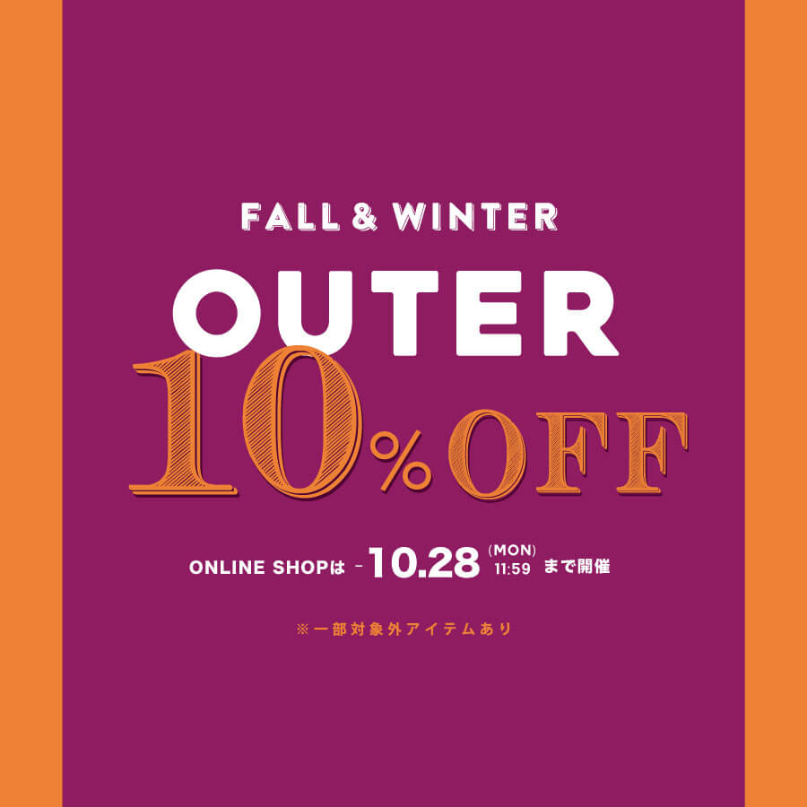 OUTER 10%OFF