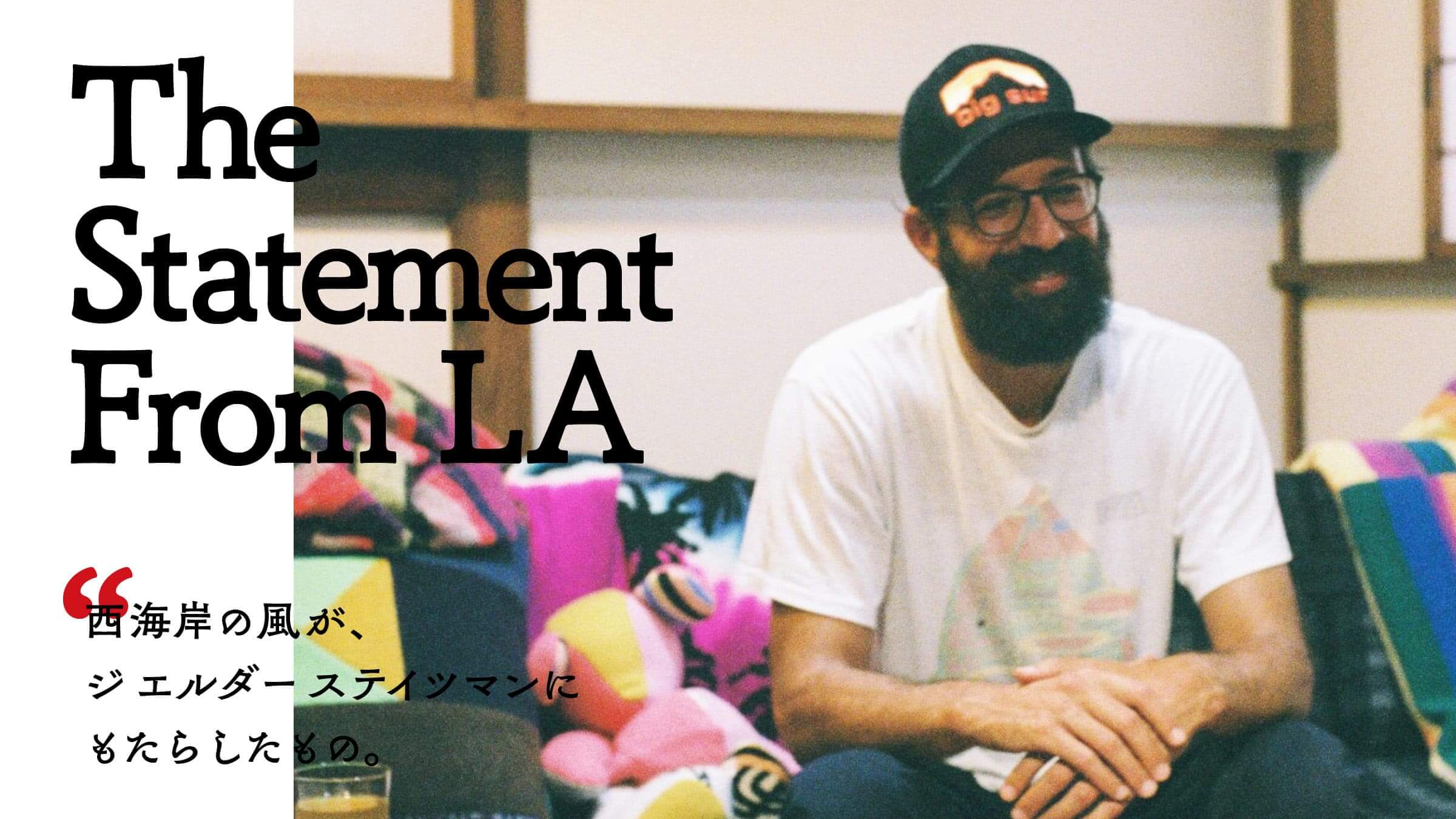 The Statement From LA