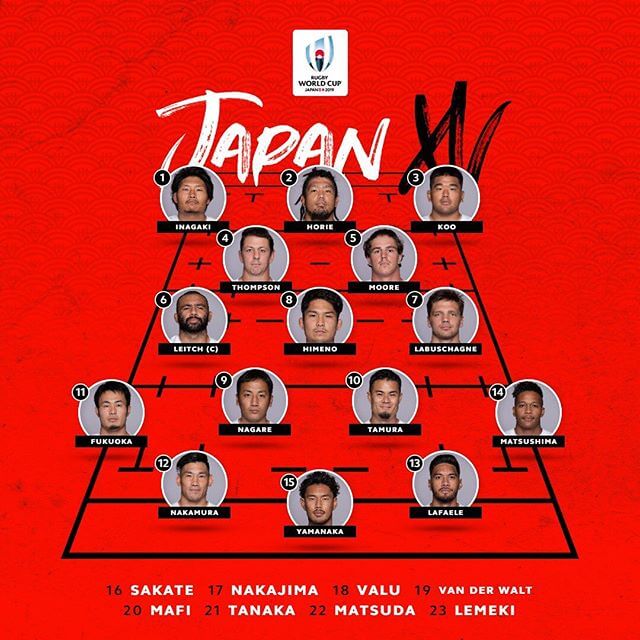 JAPAN XV