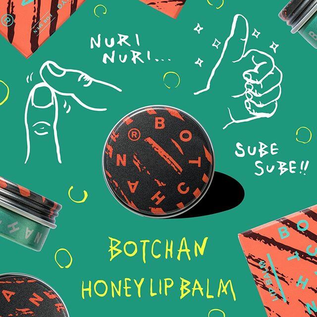 BOTCHAN HONEY LIP BALM