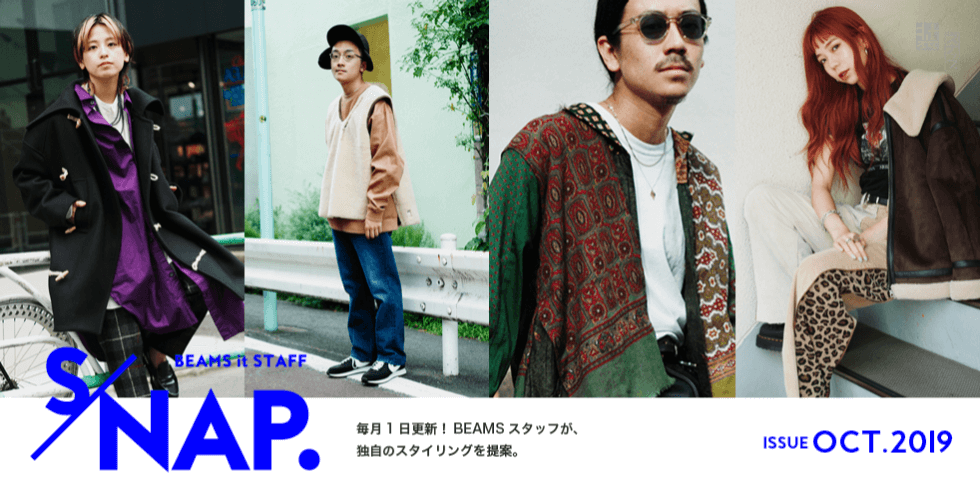 s/NAP. BEAMS it STAFF