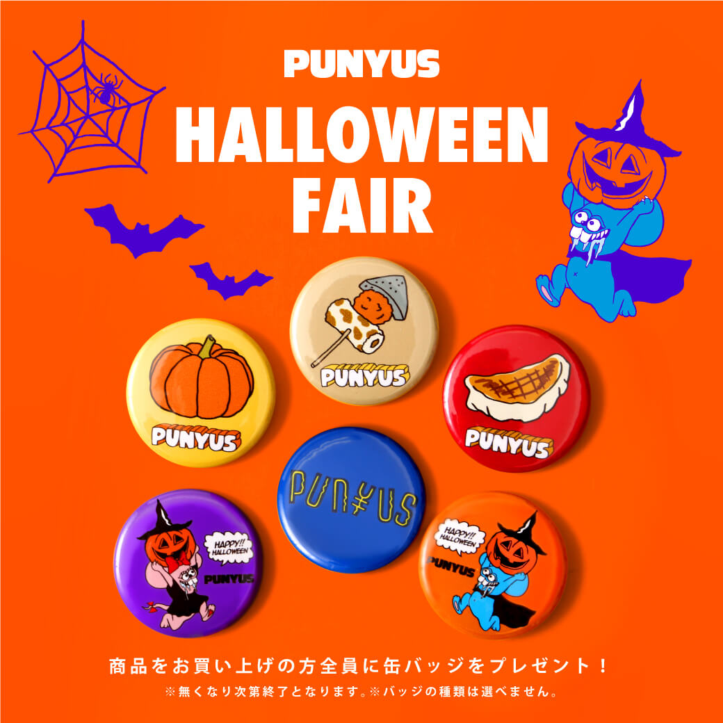 HALLOWEEN FAIR