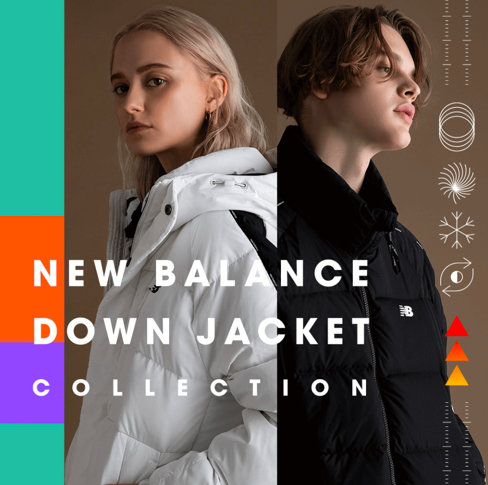 NEW BALANCE DOWN JACKET