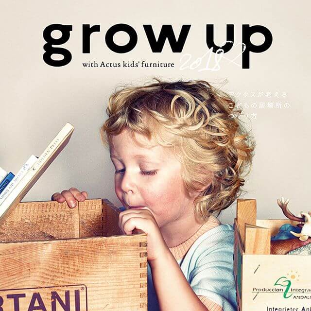 grow up