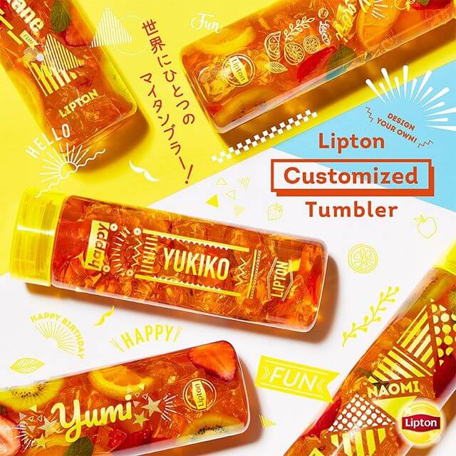 世界にひとつのマイタンブラー！