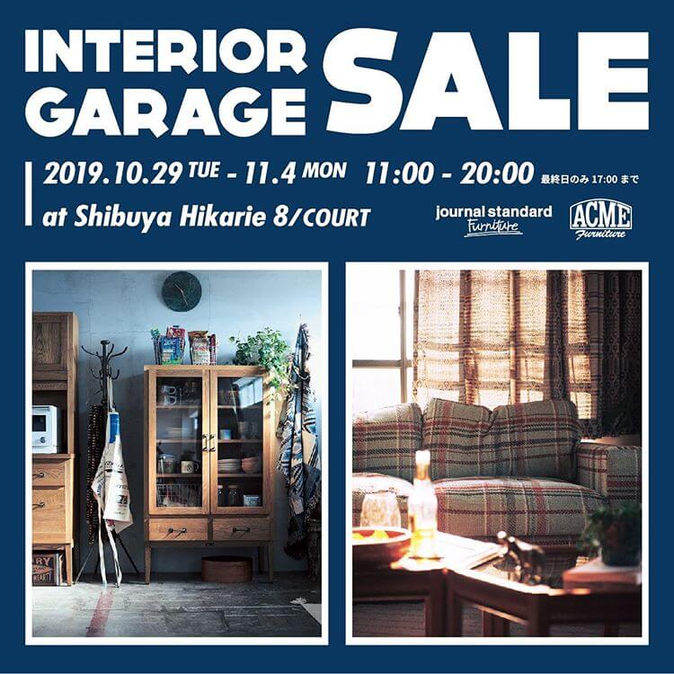 INTERIOR GARAGE SALE
