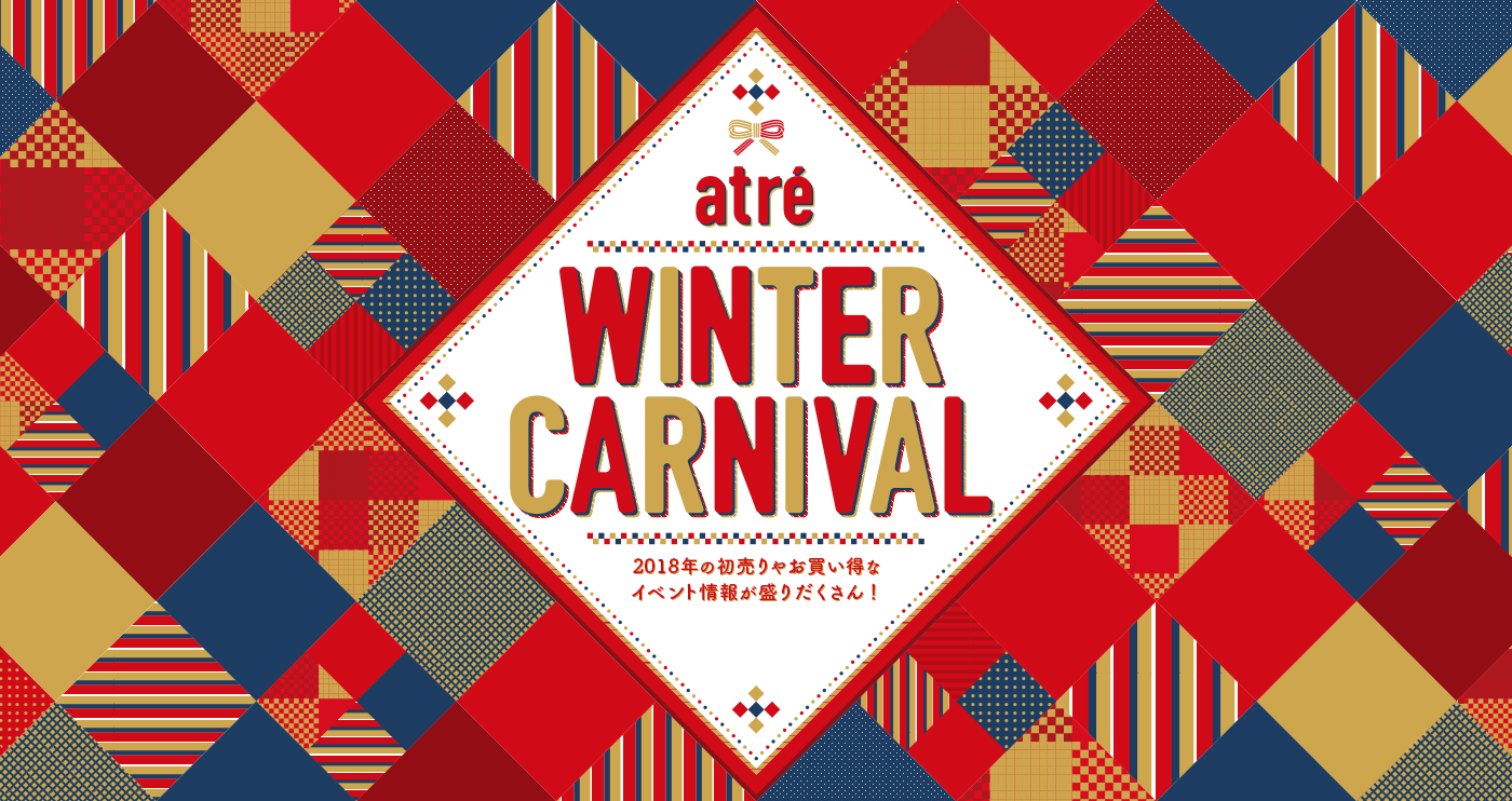 WINTER CARNIVAL