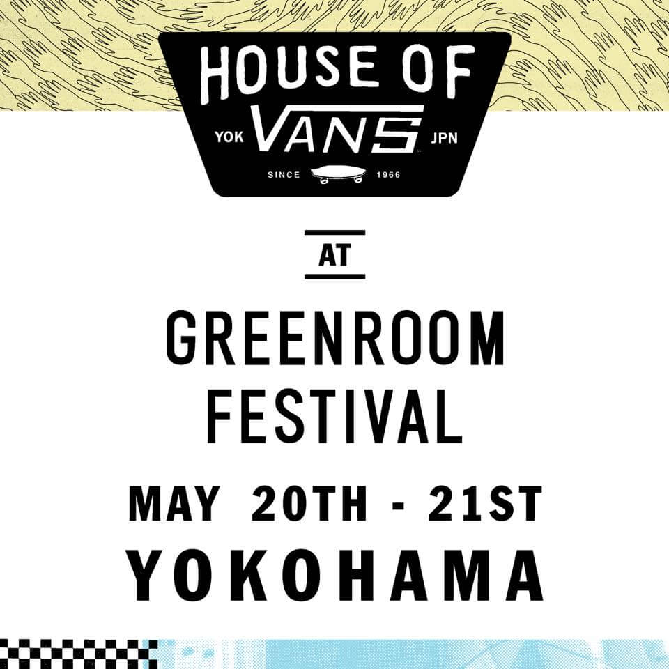 HOUSE OF VANS