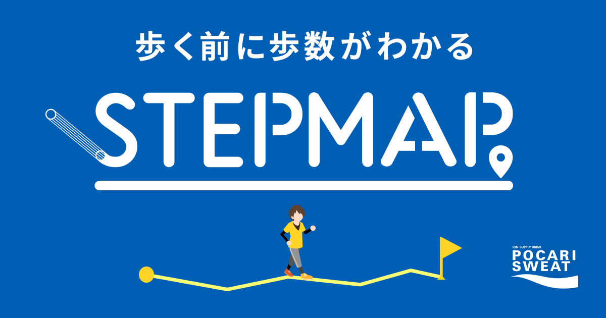 STRPMAP