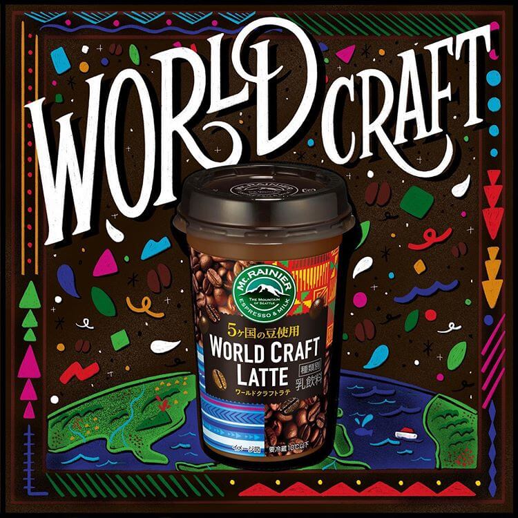 WORLD CRAFT
