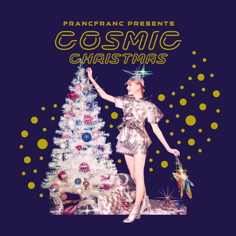 COSMIC CHRISTMAS