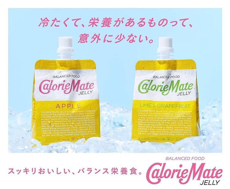 カロリーメイト ゼリー