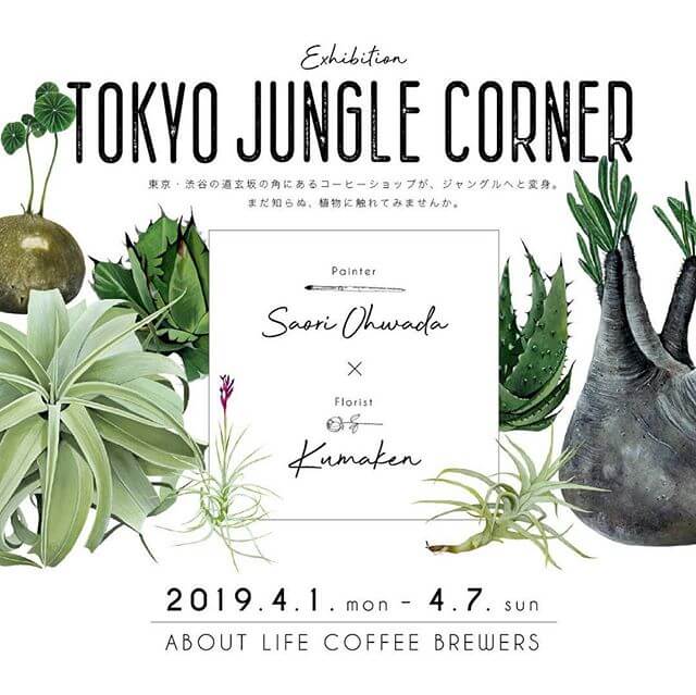 ABOUTLIFE COFFEE BREWERS