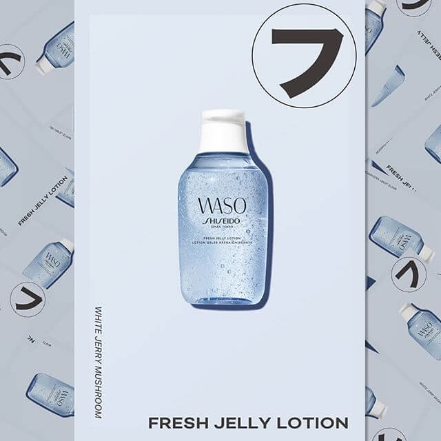 FRESH JELLY LOTION