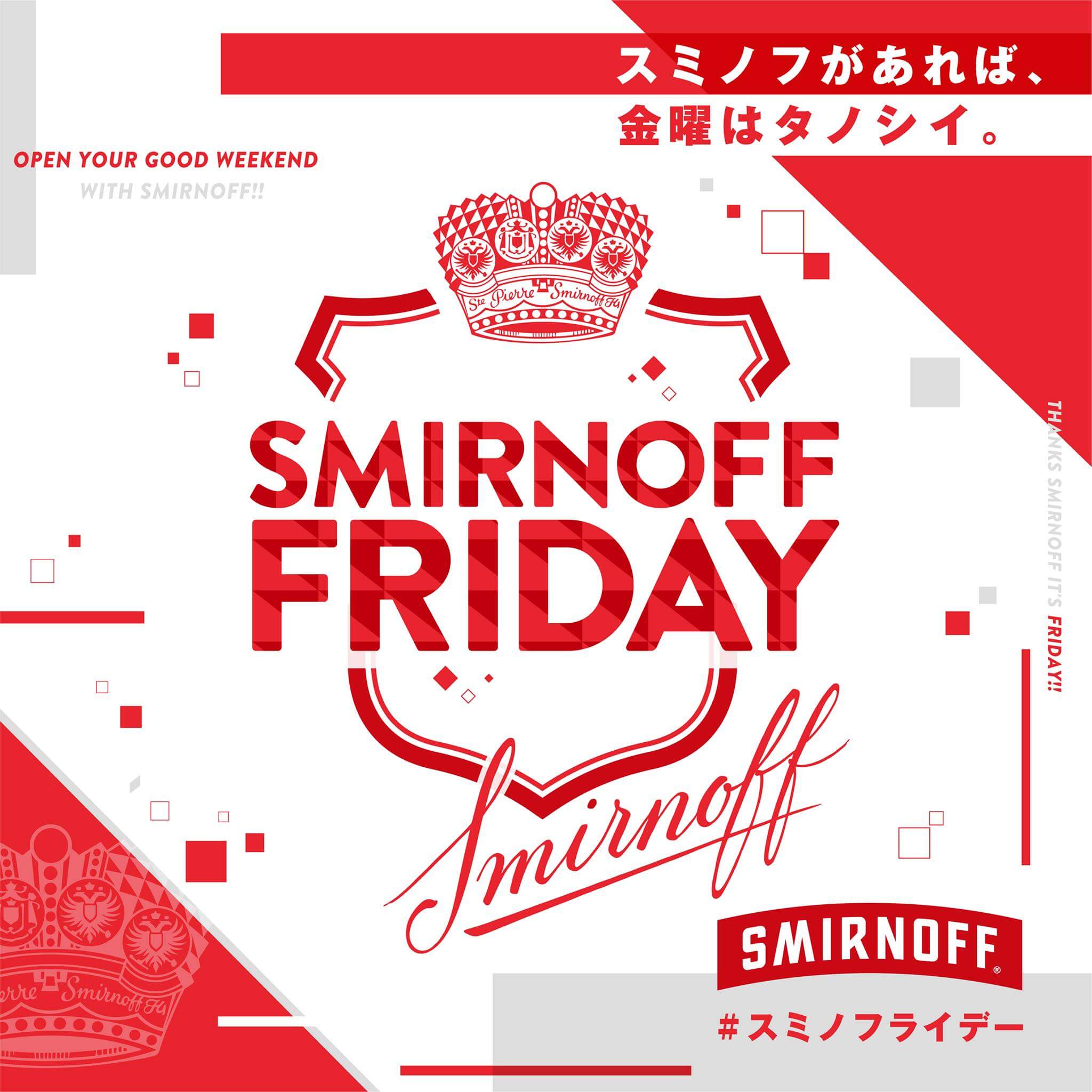 SMIRNOFF FRIDAY