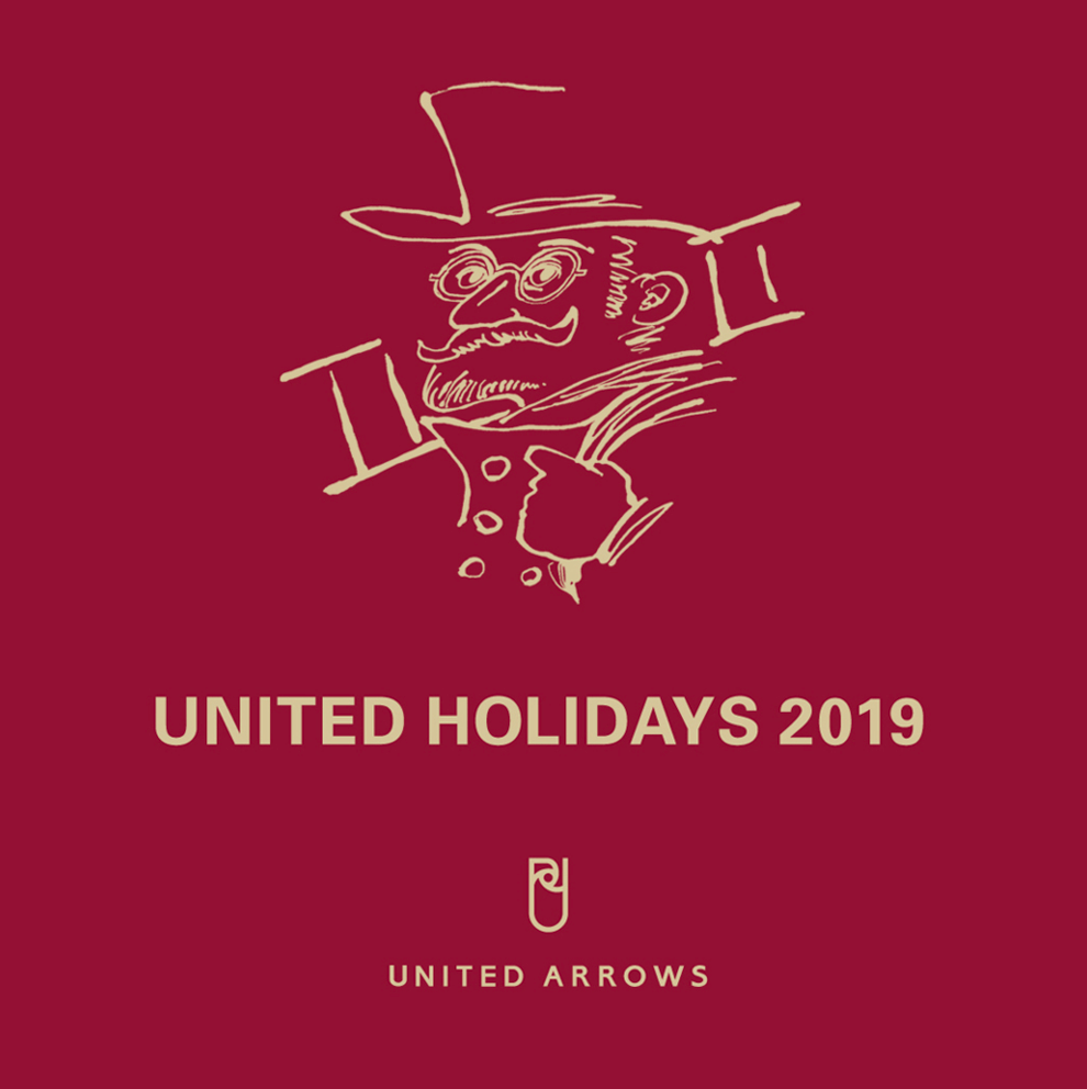 UNITED HOLIDAYS 2019