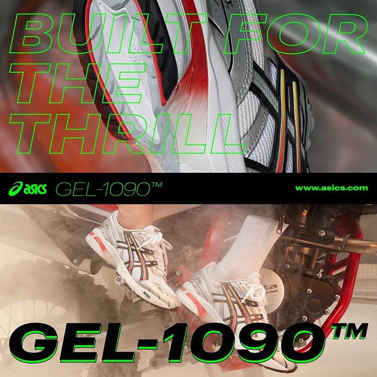 BUILT FOR THE THRILL