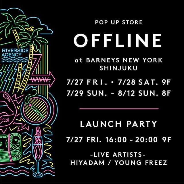 POP UP STORE OFFLINE