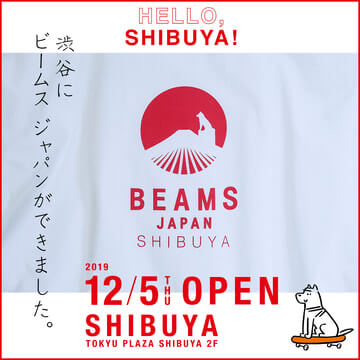 HELLO SHIBUYA