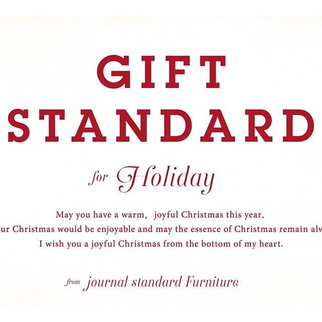 GIFT STANDARD