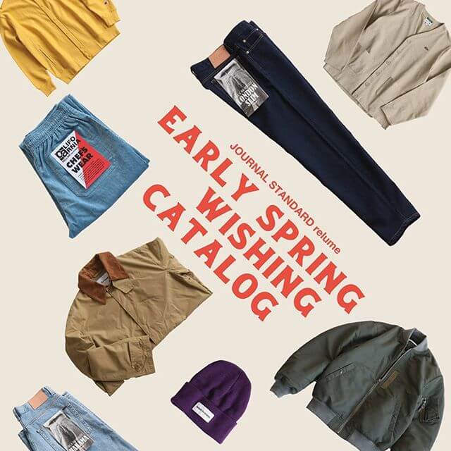 EARLY SPRING CATALOG