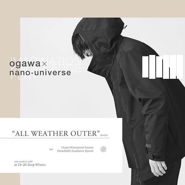 ALL WEATHER OUTER