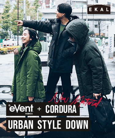 Event Cordura 2Lダウンコート