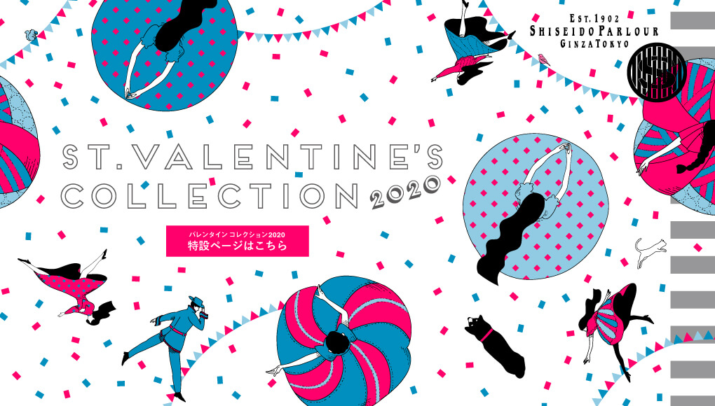 ST.VALENTINE’S COLLECTION