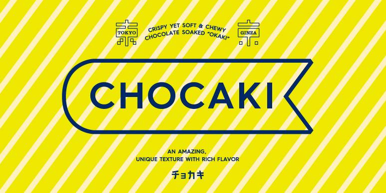 CHOCAKI
