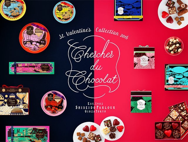 Chercher du Chocolat